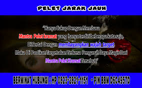 Ilmu pelet ini menggunakan mantra pelet jarak jauh tanpa syarat jadi mudah untuk anda lakukan sendiri. Kata Kata Ilmu Pengasihan