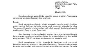 Jika kita melihat urusan kantor atau perusahaan, maka banyak hal yang masih menggunakan surat sebagai media komunikasi mereka. 15 Contoh Surat Kiriman Tidak Rasmi Bahasa Inggeris