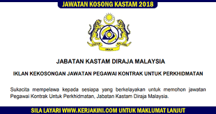 • pastikan anda telah melengkapkan borang permohonan dengan maklumat yang betul dan juga mengikuti syarat yang diberikan sebelum menghantar permohonan • permohonan hendaklah sampai kepada pihak. Jawatan Kosong Jabatan Kastam Diraja Malaysia 2018