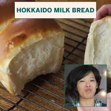 Hokkaido milk bread sweet bread chocolate fruit bread recipes marble toast blog life. Emmymade Fluffy Milk Bread From Hokkaido Facebook