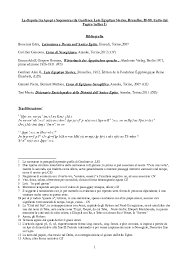 Pdf The Dispute Of King Seqenenra And Apopi Andrea Rubiola Academia Edu