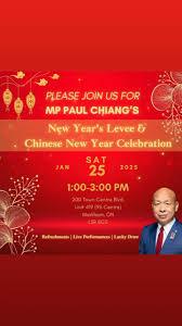 We supported MP Paul Chiang Chinese New Year Levee with President Gordon  Lam and Board Aaron Madar.