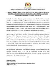 Kesihatan dan keselamatan pekerja di sebuah kapal syarikat pengurusan sedang mempertimbangkan cara mengukur. Dosh Kedah Siaran Media Syarikat Pembuatan Didakwa Facebook