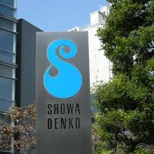 Blue snow was engaged to conduct an ashrae level 2 energy audit and an ashrae level 3 capital investment grade audit. Showa Denko Carbon Showadenko Twitter