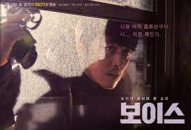 Rekomendasi 1 night 2 days season 4 12 monkeys season 4 13 reasons why season 1 13 reasons why season 2 13 reasons why season 4 18 again 2 days & 1 night 2019 kbs entertainment awards 2019 sbs entertainment awards 2019 sbs music festival Drama Korea Voice Subtitle Indonesia Drakorindo