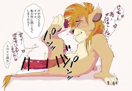 Rule34 - If it exists, there is porn of it  sasamaru  5511729