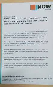 Datin sri hajah rosmah binti mansor (born 10 december 1951) is the second wife of former prime minister of malaysia, najib razak. Suara Rakyat Ada Lagi Kali Ni Terpalit Dgn Rosmah ÙÙŠØ³Ø¨ÙˆÙƒ