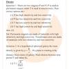 Jee main (joint entrance exam main) is conducted by nta through online mode. Https Encrypted Tbn0 Gstatic Com Images Q Tbn And9gcrxuqbvlvr5bh Ynlrpwao8eqnt2zahz5bmqxfitaevsiozmyr5 Usqp Cau