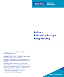 Reliance Private Car Package Policy Wording Pages 1 14