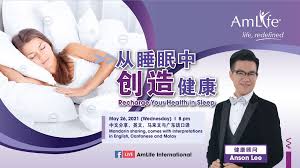 The agreement endorsed the delivery of executive masters in leadership management, professional diploma in leadership management and professional certificate in leadership. Amlife International Home Facebook