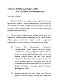 We did not find results for: Soalan 32 Pdf Parliamentary Documents