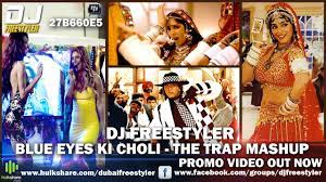 Khalnayak Sanjay Dutt Dj Freestyler Blue Eyes Ki Choli The Trap Mashup Youtube