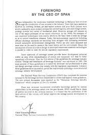 National coordinating committee on food and nutrition ministry of health malaysia. Msig Volume Iv Sewage Treatment Plant Pdf Txt