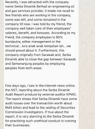 Innovative supply chain solutions and digital logistics platforms. Serba Dinamik S Eagerness To Boot Out Auditor