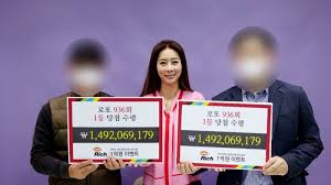 스피드키노5분마다 추첨 숫자 10개 일치시 1등. Djkunrcffus 1m