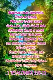 Ucapan selamat pagi yang menyejukkan. 30 Kata Kata Selamat Pagi Rohani Kristen Kata Mutiara