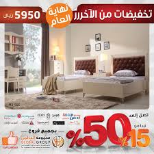 غرفة نوم مودرن مفرد سريرين مقدم معها المراتب هديه عروض نيوز العروض والتخفيضات