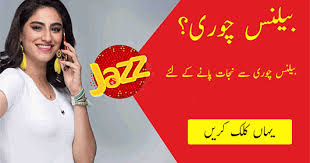 jazz 111 notes short codes jazz 111 notes short codes