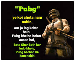 Como otimizar o pubg para rodar liso em celular fraco? 131 Pubg Shayari Status Funny Attitude Etc Positive Thoughts Quotes