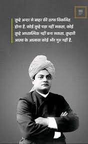 Pin On Quotes