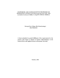 Image result for Landolphia buchananii