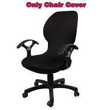 Loghot Pure Color Office Computer Dining Rotating Chair Covers One Piece Universal Lift Chair Sli Slipcovers For Chairs Plastic Chair Design Office Chair Cover