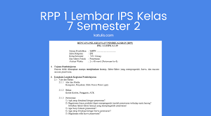 Rpp 1 lembar geografi kelas x tahun 2020 semester 1 dan rpp 1 lembar geografi kelas x tahun 2020 semester 2. Rpp 1 Lembar Ips Kelas 7 Semester 2 K13 Revisi 2020 Katulis