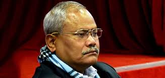 Arrest warrant issued against Gachhadar, Basnyat