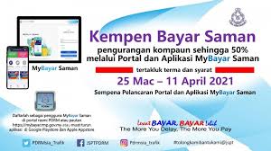 Cara semak dan bayar saman online: Daftar Mybayar Saman Pdrm Diskaun Saman 50 Hingga 11 April 2021