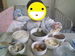 Bahan membuat bubur nasi untuk orang sakit · beras putih , cuci sampai bersih · air bersih dan matang. 21 Hospital Foods From Around The World Hospital Food Food Hospital