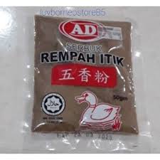 Ada pelanggan yang menyifatkan hidangan suntong tutok bersama sos membuat mereka ketagih. Buy Sarawak Food Rempah Itik Jenama Ad 50g Seetracker Malaysia