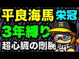 【寝る前に見るハワイ 4k・3時間】ハワイ、波音とピアノ癒しbgm｜空撮4k風景映像｜旅行 海｜hawaii piano | hawaii 4k piano music. Dwahd7dsr6wt2m