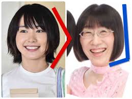 アラフォー以上のおばさんに似合うヘアスタイル ガールズちゃんねる