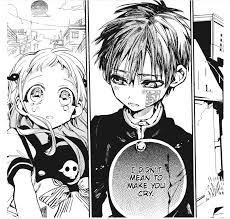 Из альбома общее, автор gvostfr. Toilet Bound Hanako Kun Aesthetic Byo Cosplay