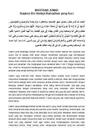Bagi anda yang termasuk orang hotib dan sedang mencari tema yang cocok untuk disampaikan kepada jamaah salat jumat. Khutbah Jum At 38 Fase Kehidupan Dunia Yang Sementara