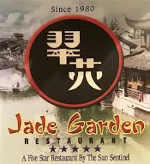 Welcome to asian garden where we serve japanese and chinese cuisine! Jade Garden Plantation In Fl Terms Of Service Chinese