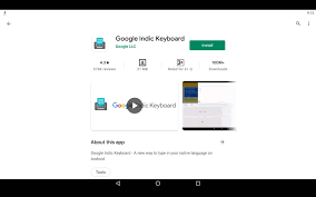 To change the default keyboard on buestacks 4 open settings and locate the system section. Google Indic Keyboard For Pc Download On Windows 7 8 10