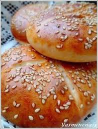 Epingle Sur Boulangerie