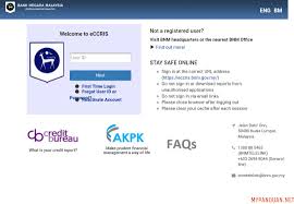 Isi maklumat yang diminta dan muat naik borang permohonan yang siap diisi dan dokumen yang diperlukan di bahagian choose file. Semakan Ccris Secara Online Melalui Eccris My Panduan