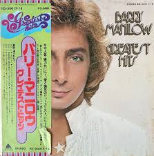 ○バリーマニロウ/BarryManilow ファンクラブ 会報誌 ネクタイピン 資料等まとめて ☆美品 ☆激レア ○