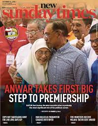 Imran khan elected prime minister, vows not to spare the corrupt. Anwar Takes First Big Step To Premiership Pressreader