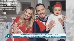 Η selfie με την κόρη της σοφία στο παιδικό δωμάτιο. H Basilikh Milloysh Kai O Leyterhs Petroynias Apokalypsan Pote Pantreyontai Celebrities Eidhseis Yupiii Gr