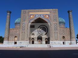 Check spelling or type a new query. Frontansicht Sher Dor Madrasah In Samarkand Leinwandbilder Bilder Samarkand Historisches Gebaude Usbekistan Myloview De