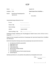 Entri ini ditulis dalam akreditasi sekolah, file sekolah, inventaris sekolah, smp negeri 51 batam oleh pardomuan sitanggang. Surat Permohonan Perpanjangan Izin Operasional Sekolah Bagi Contoh Surat