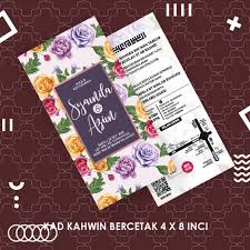 Contoh kad kahwin design menarik dan kreatif. Kad Kahwin Digital Kod 78 Kad Kahwin