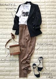 服の見直しで秋物を節約 古 新ミックスで旬顔コーデ 高見えプチプラファッション 128 ファッション 40代 ファッション プチプラ ファッション