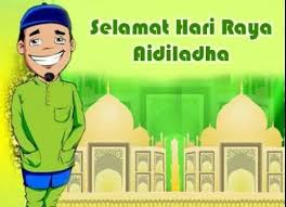 Selamat Hari Raya Aidil Adha To All Muslim Selamat Hari Raya Lovely Quote Holiday Wishes