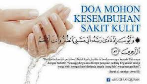 Orang kata halia baguih, tapi kalau nak minum ayaq halia saja memang. Doa Mohon Kesembuhan Sakit Kulit Islamic Quotes Doa Kata Kata Indah