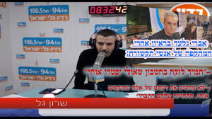 1 hr · שרון גל. Jtube ×¢×¨×•×¥ Menashb