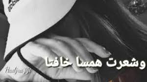 Check spelling or type a new query. ØªØ­Ù…ÙŠÙ„ Ø£ØºÙ†ÙŠØ© ØªØ­Ù…ÙŠÙ„ Ø§ØºÙ†ÙŠØ© Ø§Ù„Ø®ÙˆÙ Ù‚ÙŠØ¯ Ø§Ø¶Ù„Ø¹ÙŠ Ù†ØºÙ… Ø§Ù„Ø¹Ø±Ø¨ Mp3 Mp4